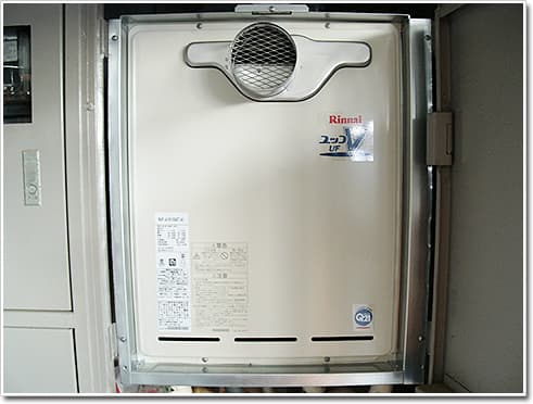RUF-1600PWTからRUF-A1610SAT(A)へ交換 ガス給湯器施工事例 No.16131